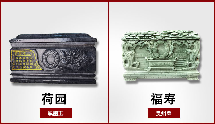 1643246219191048.jpg 3.jpg