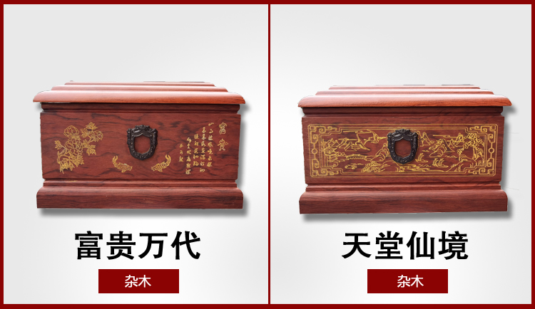 1671430972158216.jpg 3.jpg